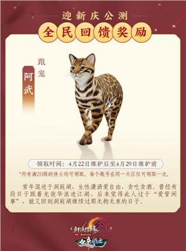天龙八部私服 便宜外挂
